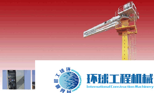 久潤布料桿 整機圖集 (2)