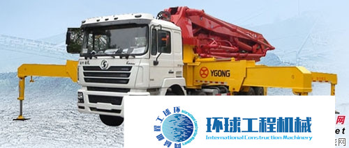 宜工泵車 整機圖集 (2)