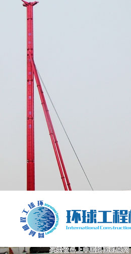 海州長螺旋鉆孔機 整機圖集 (8)