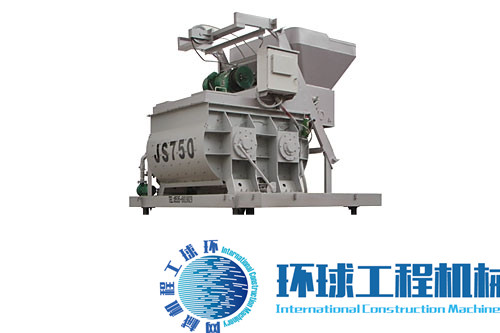 海州混凝土攪拌機 整機圖集 (3)