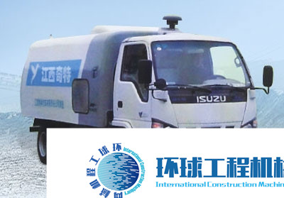 宜工清掃車 整機(jī)圖集 (2)