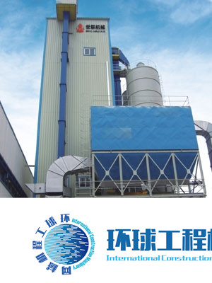 世聯(lián)干混砂漿成套設(shè)備 整機圖集 (1)