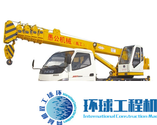 愚公汽車起重機 整機圖集 (6)