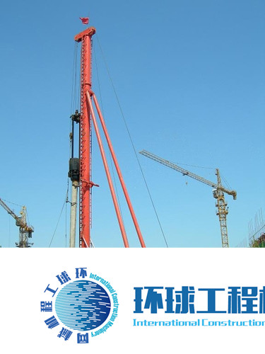 海天路礦長螺旋鉆孔機(jī) 整機(jī)圖集 (2)