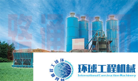 路通混凝土攪拌機 整機圖集 (3)