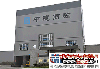 新宇混凝土攪拌站 整機圖集 (7)