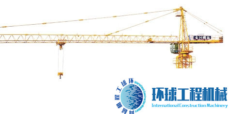 騰達(dá)塔式起重機(jī) 整機(jī)圖集 (18)
