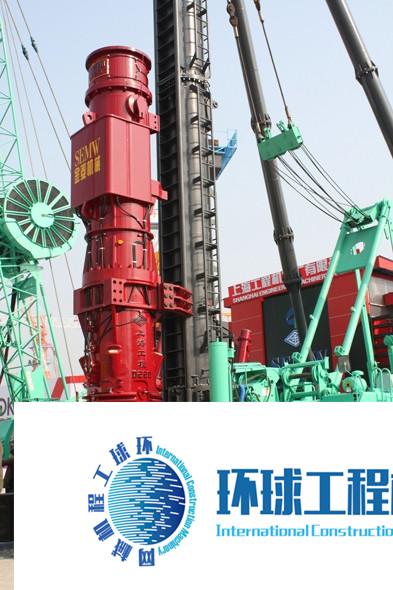 上海工程機械廠打樁錘 整機圖集 (4)