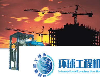 鴻達(dá)垃圾車(chē) 整機(jī)圖集 (3)