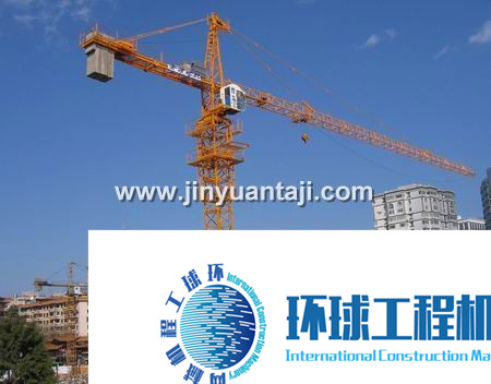 金源塔式起重機 整機圖集 (9)