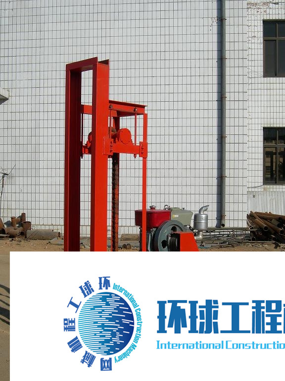 海天路礦破碎機(jī) 整機(jī)圖集 (1)