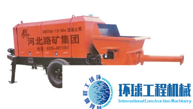 海天路礦拖泵 整機(jī)圖集 (1)