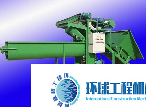 科尼樂重工混凝土攪拌機(jī) 整機(jī)圖集 (1)