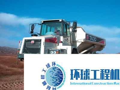 北方重工自卸車 整機圖集 (2)