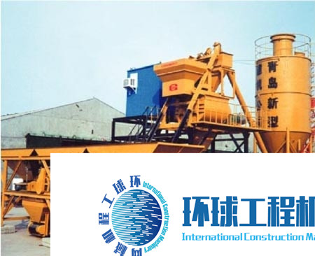 陜西科尼樂混凝土攪拌站 整機圖集 (20)