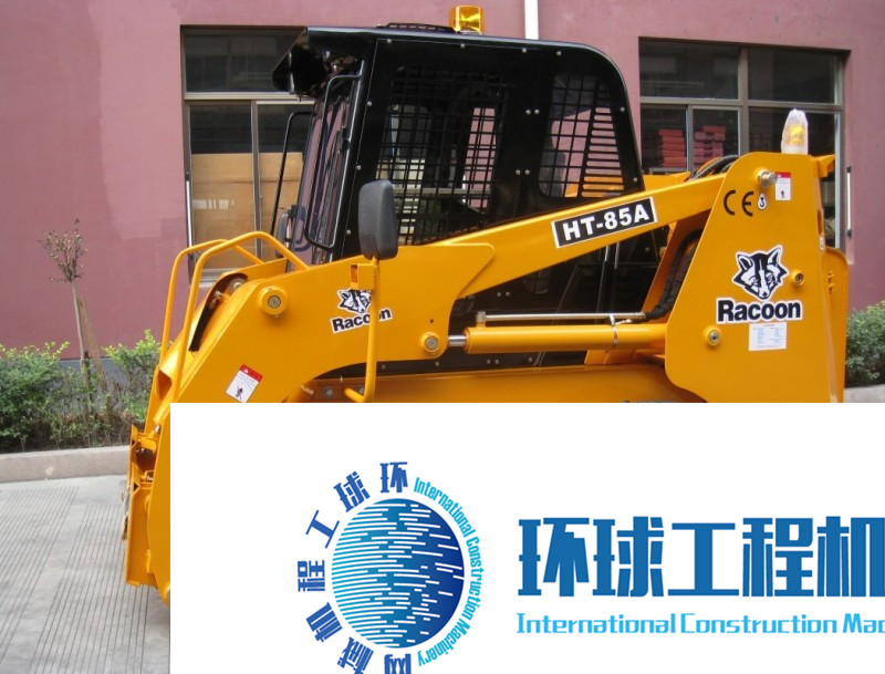 濠泰機械裝載機 整機圖集 (1)