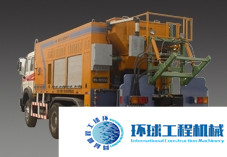 思嘉特稀漿封層機 整機圖集 (5)