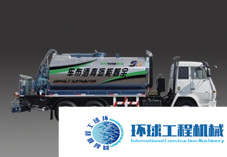 思嘉特瀝青灑布車 整機圖集 (10)