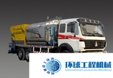 思嘉特碎石封層設備 整機圖集 (2)