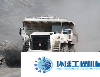 特雷克斯礦用卡車 整機(jī)圖集 (3)
