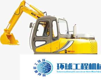 福工挖掘機(jī) 整機(jī)圖集 (2)