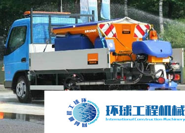 英達(dá)瀝青灑布車 整機(jī)圖集 (1)