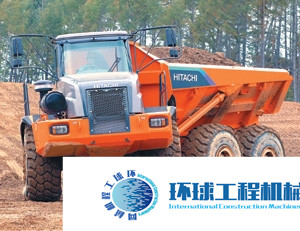 日立礦用卡車 整機(jī)圖集 (26)