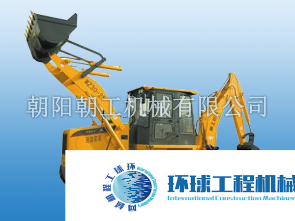 朝工挖掘裝載機(jī) 整機(jī)圖集 (3)