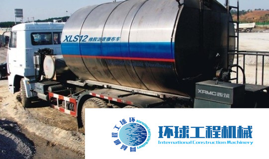 中交西筑瀝青灑布車 整機圖集 (1)