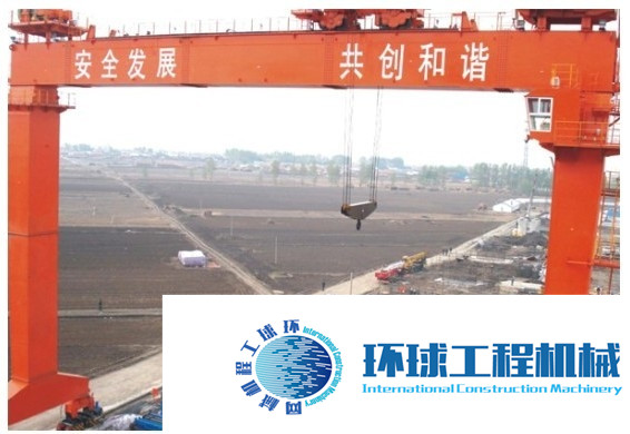 中交西筑提梁機 整機圖集 (2)