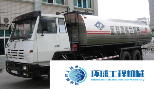 達(dá)剛瀝青運輸設(shè)備 整機圖集 (2)