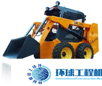 格瑞德滑移裝載機 整機圖集 (3)