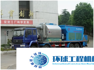 郴筑碎石封層設(shè)備 整機圖集 (1)