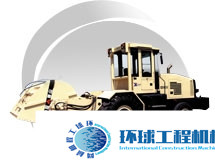 移山穩(wěn)定土拌合機(jī) 整機(jī)圖集 (1)