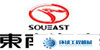 東南汽車