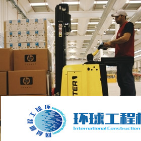 海斯特堆垛機(jī) 整機(jī)圖集 (8)