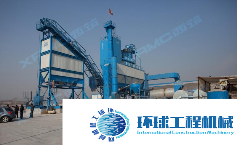 中交西筑J4000集裝箱式瀝青攪拌設(shè)備 高清圖 (15)