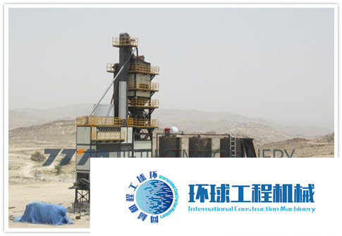 鐵拓機(jī)械GLB-2000型瀝青混合料攪拌設(shè)備 高清圖 (11)