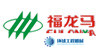 福建龍馬