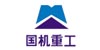國機(jī)重工