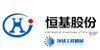 恒基