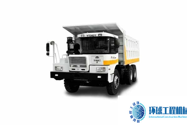 宇通重工YT3621礦用自卸車 高清圖 (12)