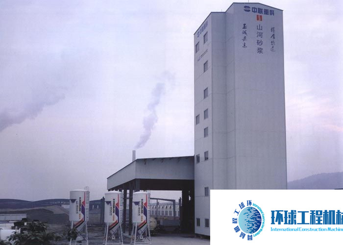 中聯(lián)重科干混砂漿成套設(shè)備 (3)