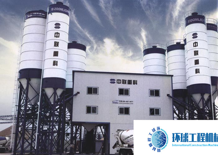 中聯(lián)重科ZLJ系列混凝土攪拌樓/站 (3)