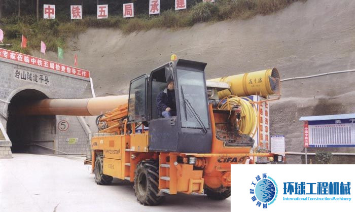 中聯(lián)重科SPRITZ系列CSS-3混凝土噴射機械手 (4)