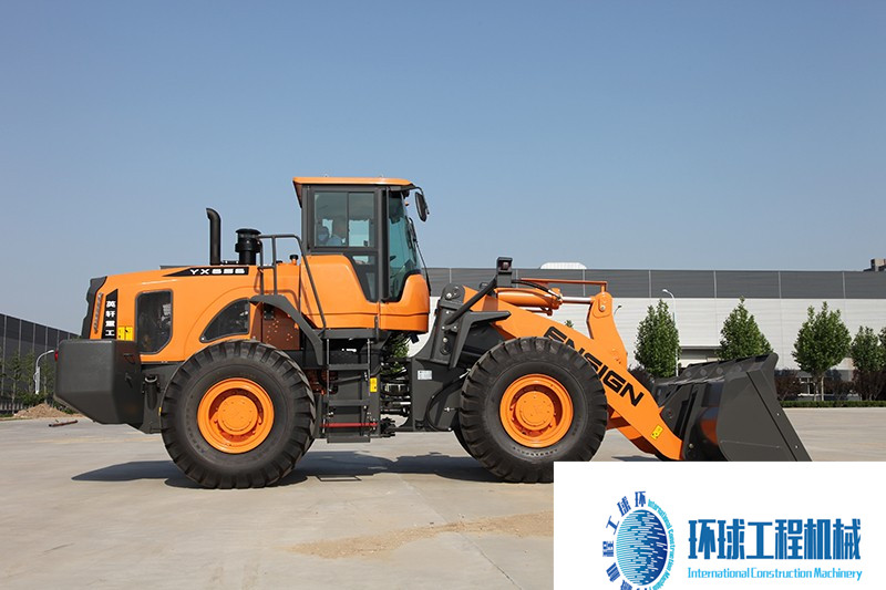 英軒重工YX656裝載機(jī) 高清圖 (36)