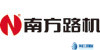 南方路機(jī)
