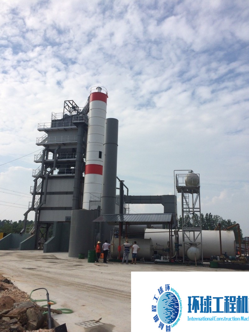 鑫海HLB-3000型瀝青攪拌設(shè)備 高清圖 (7)