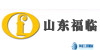 山東福臨