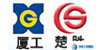 廈工楚勝